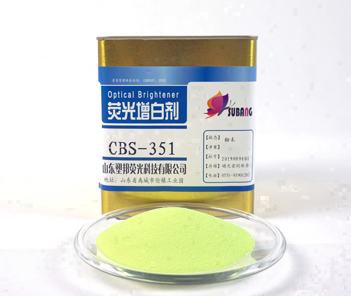 1576552143412588.jpg CBS-X (2).JPG