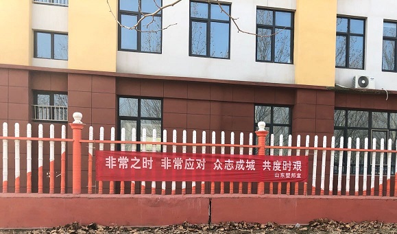 1581328553125235.jpg QQ圖片20200210103737.jpg